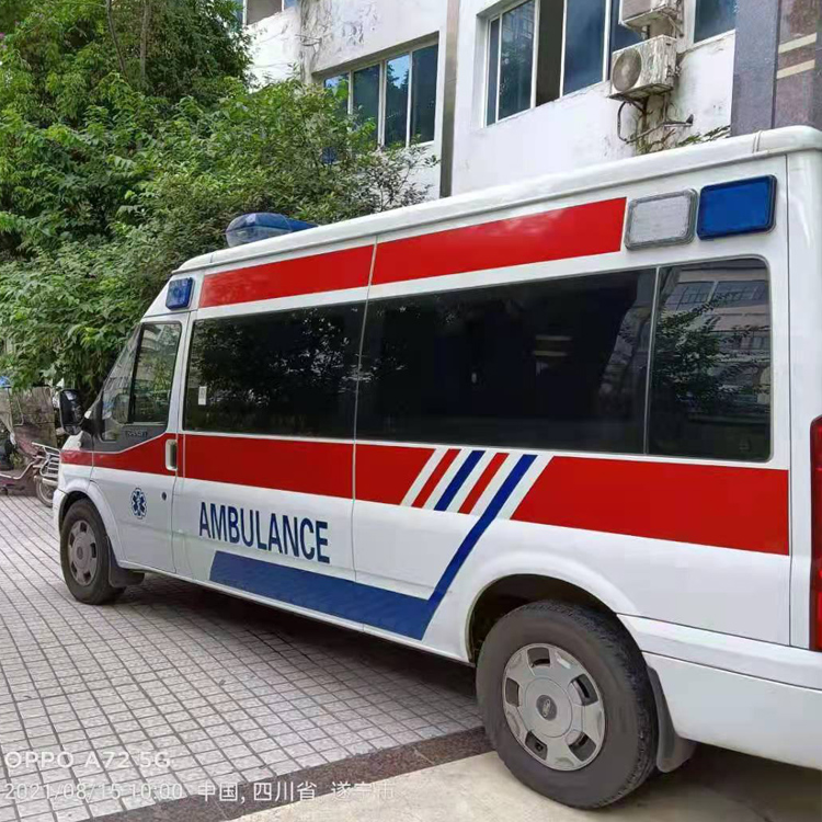 肃宁重症转院救护车出租